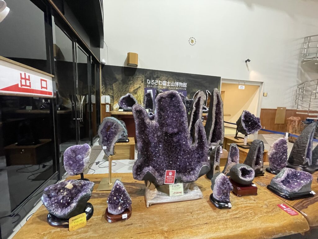 なるさわ富士山博物館