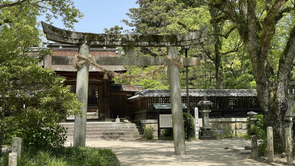 吉香神社