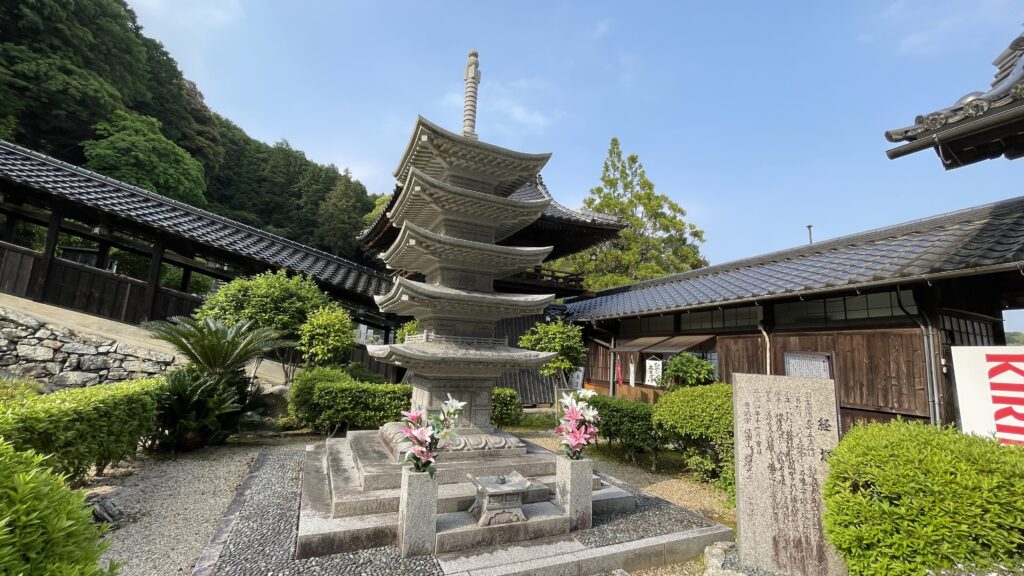 瑠璃光寺