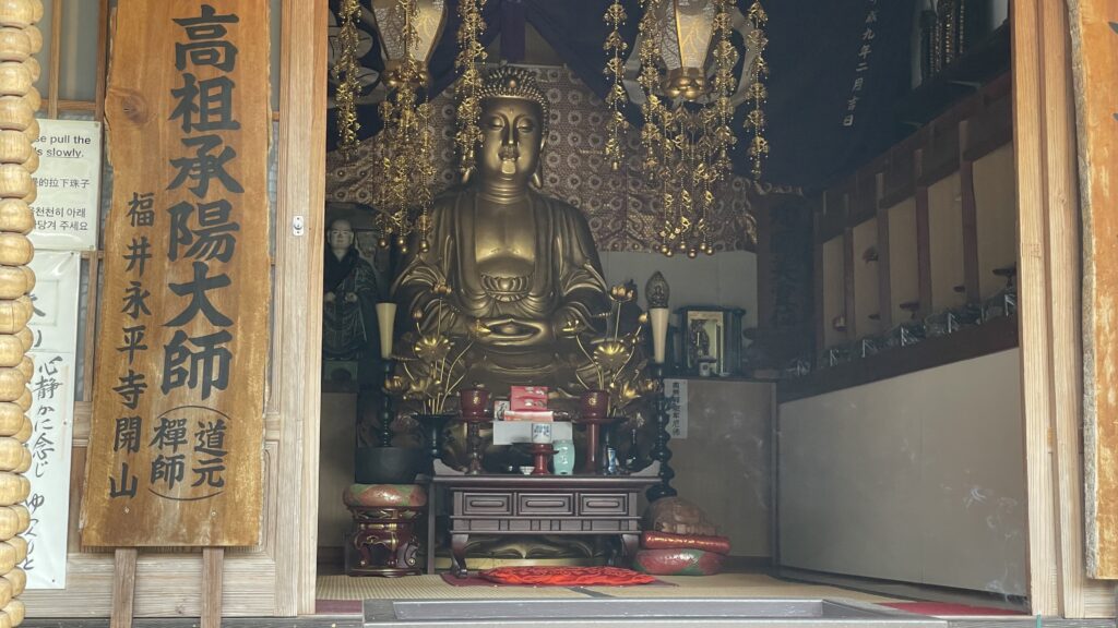 瑠璃光寺