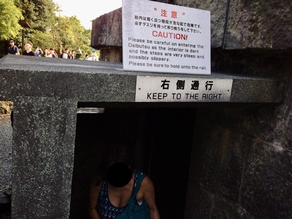 鎌倉大仏殿高徳院