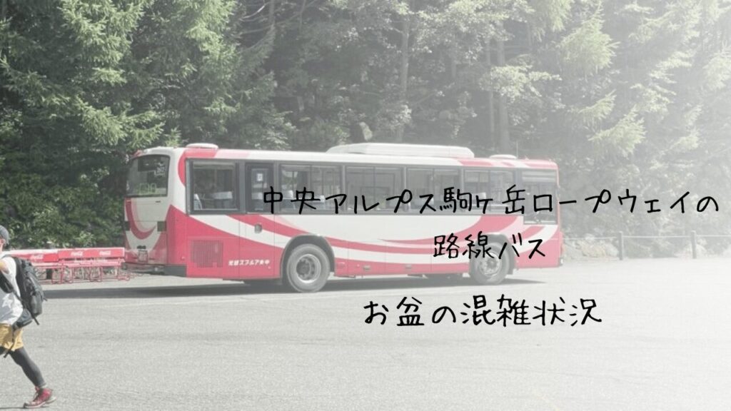 サムネ