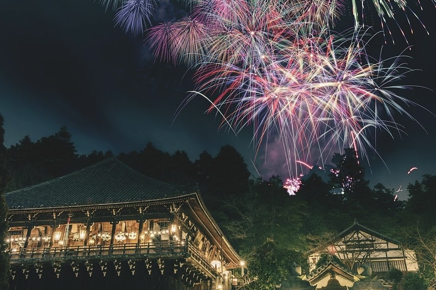 東大寺