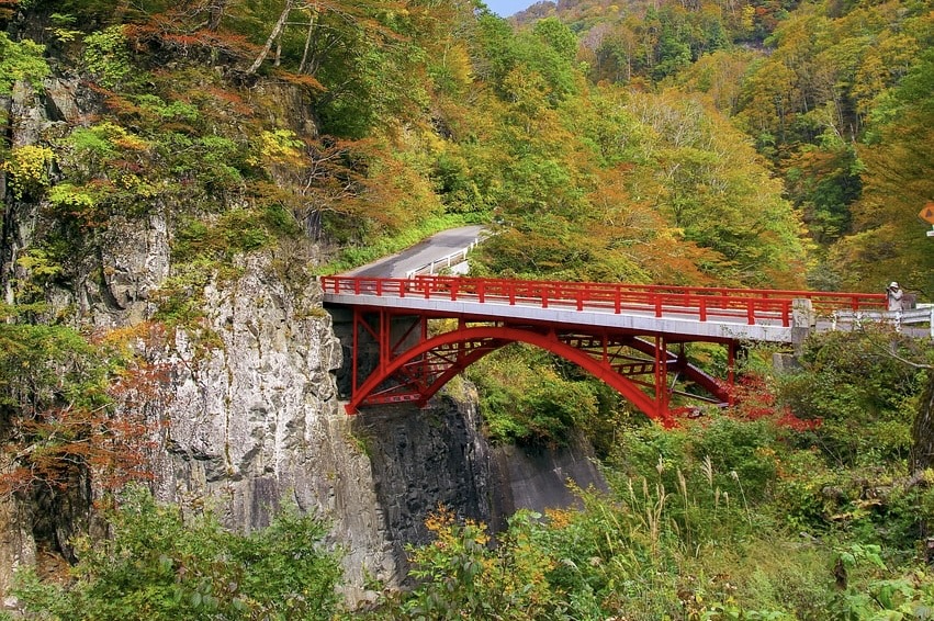 秋山郷