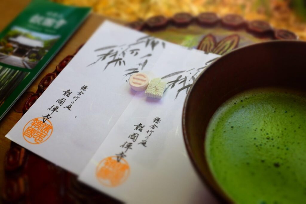 明月院