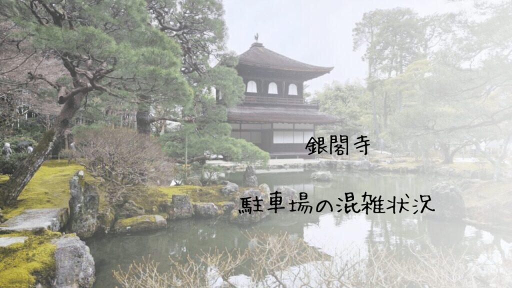 サムネ