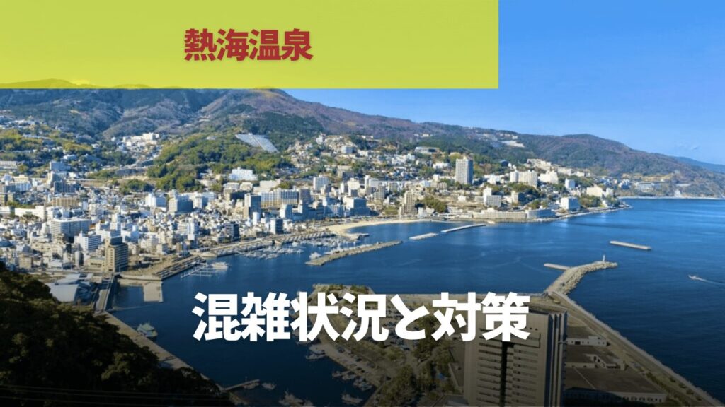 サムネ