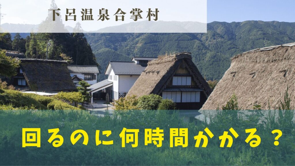 サムネ