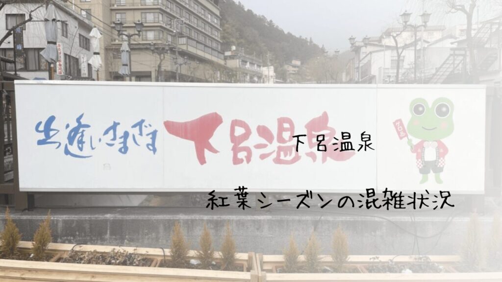サムネ