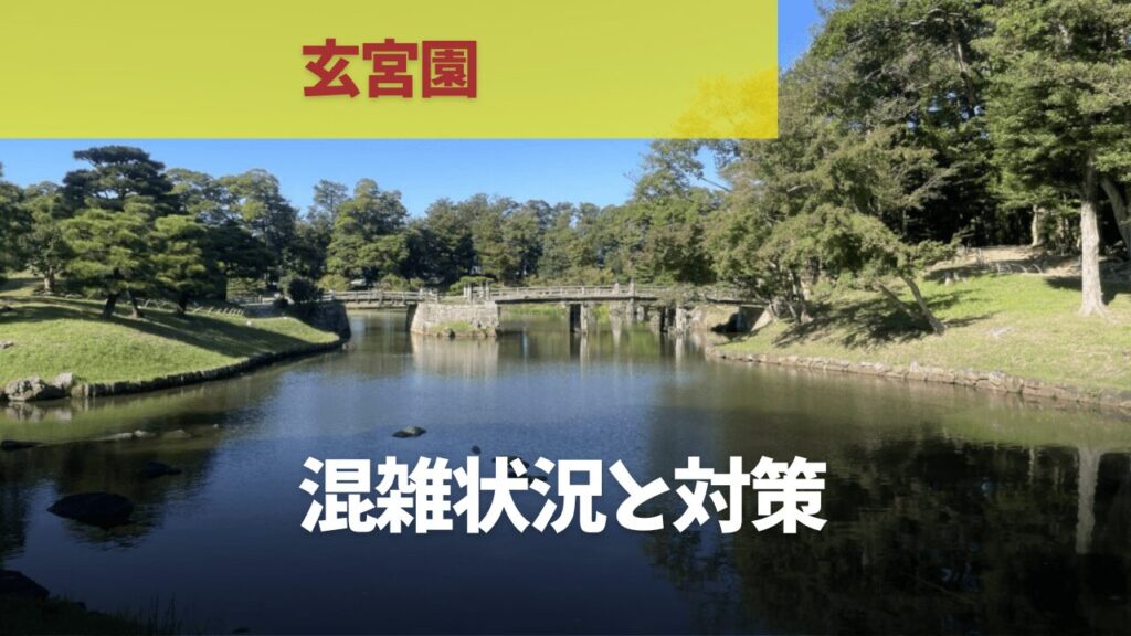 サムネ