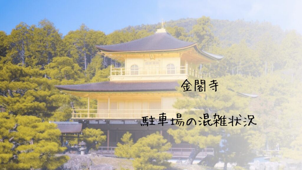 サムネ