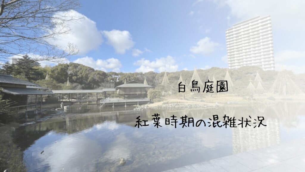 サムネ