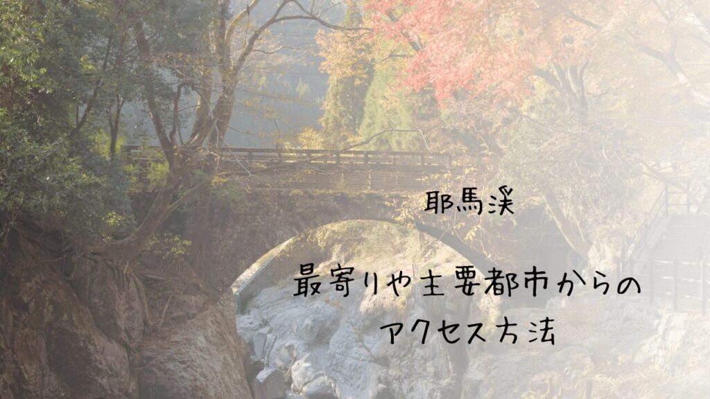サムネ