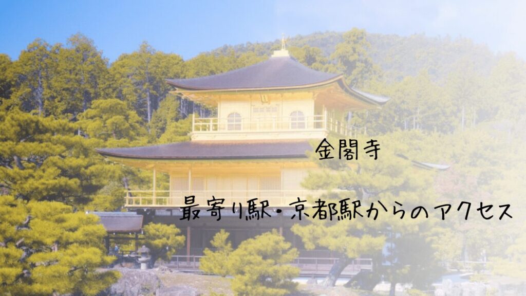 サムネ