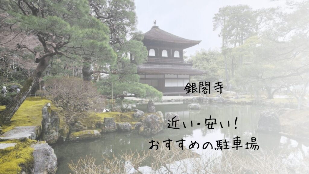 サムネ