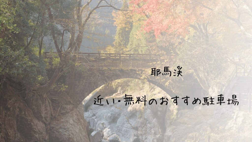 サムネ