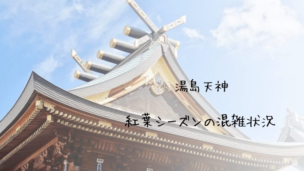 サムネ