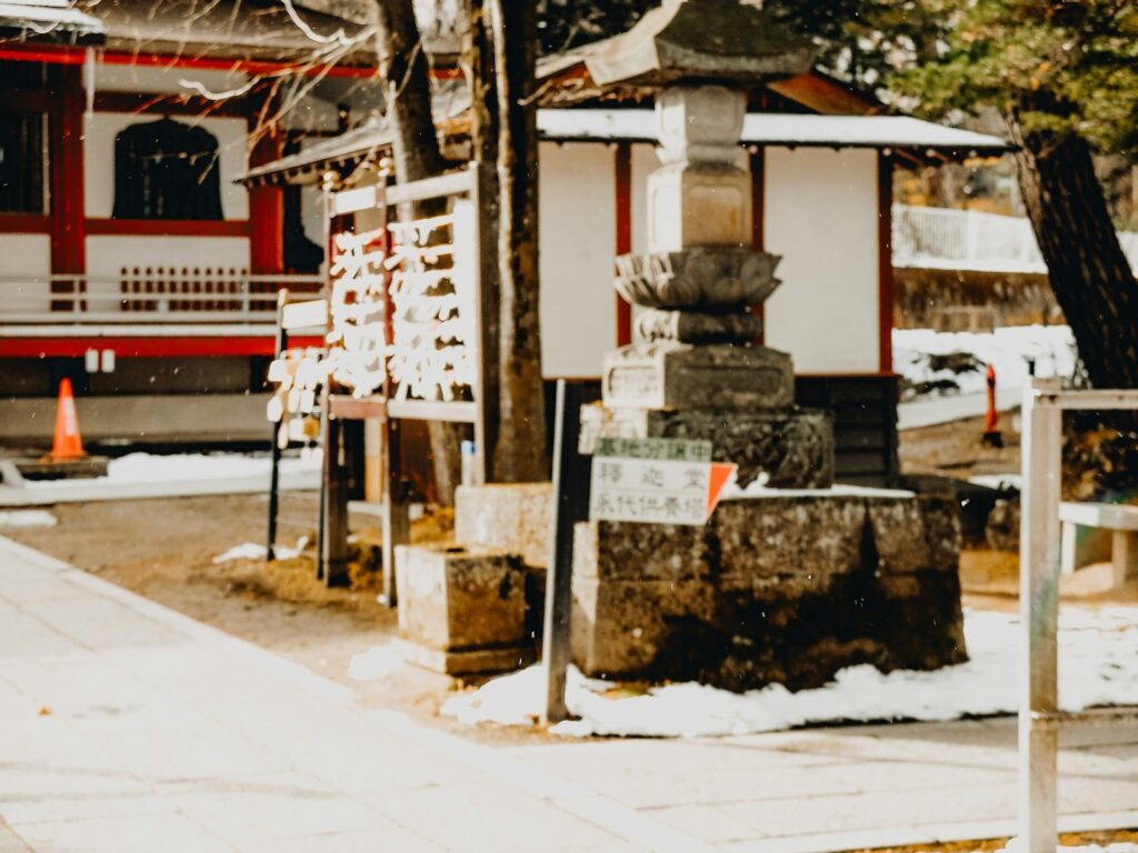 草津穴守稲荷神社 草津温泉