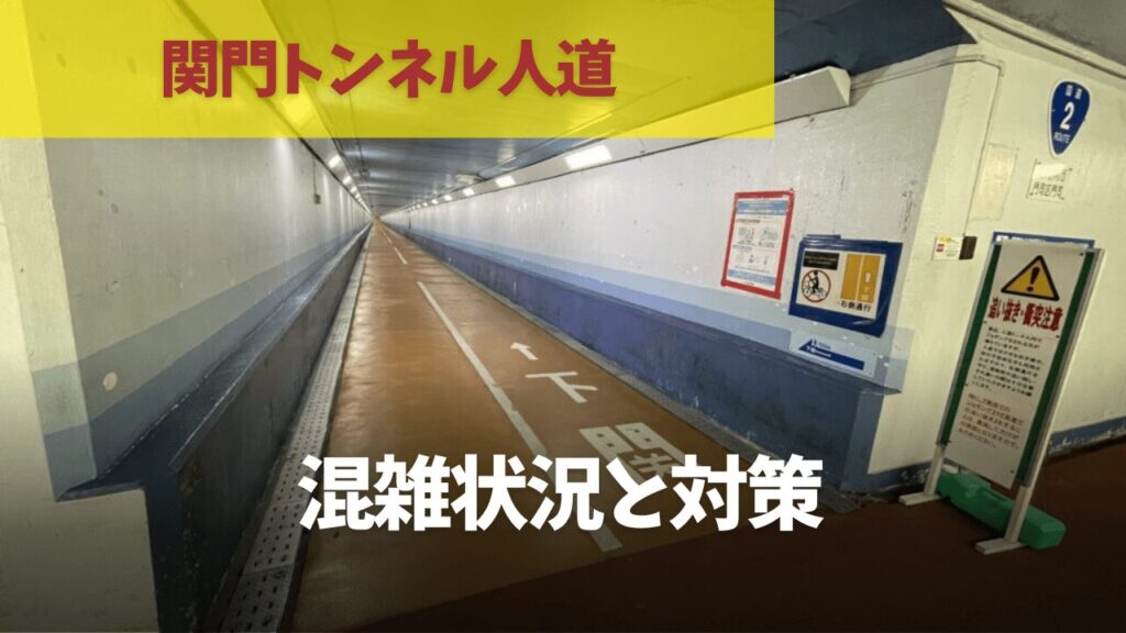 サムネ