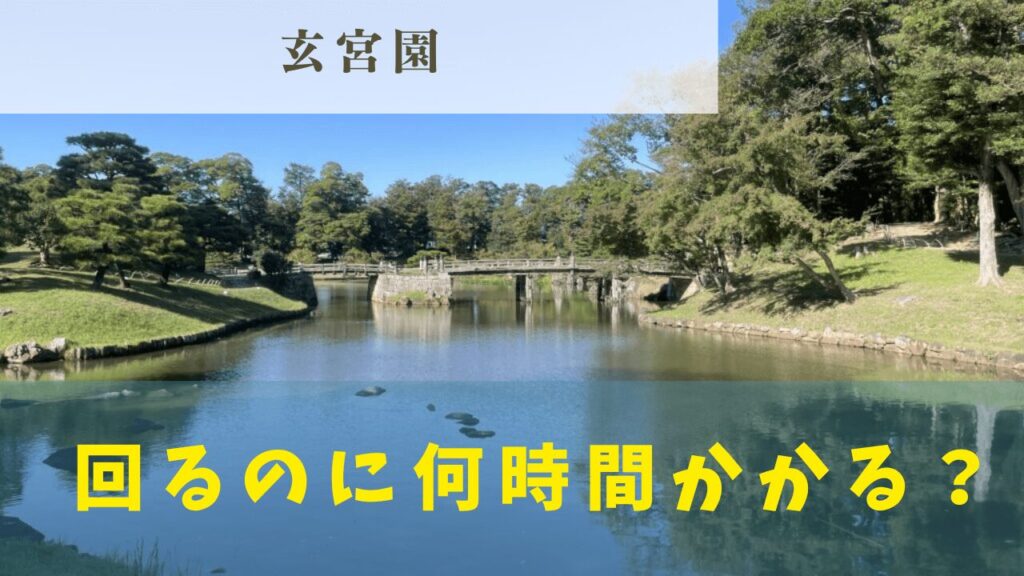 サムネ
