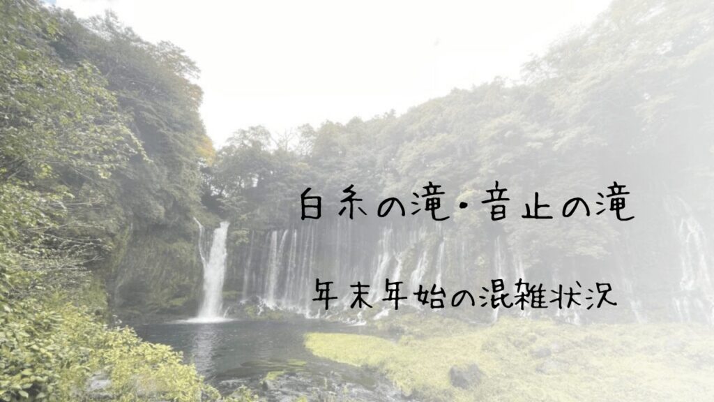 サムネ