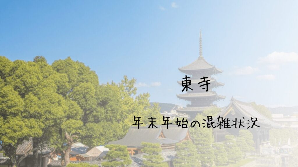 サムネ