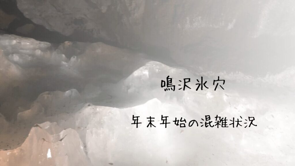 サムネ