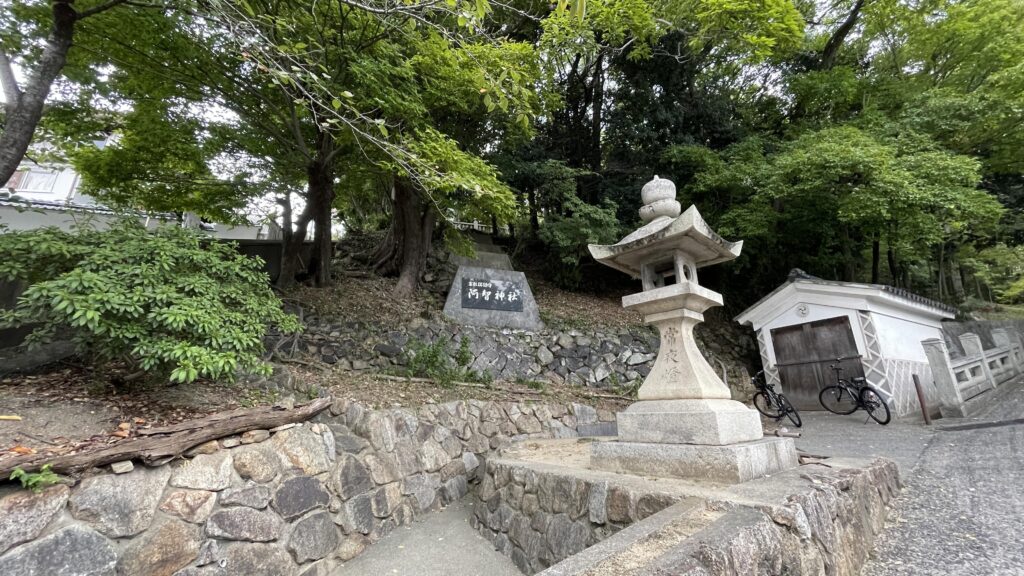 阿智神社 倉敷美観地区