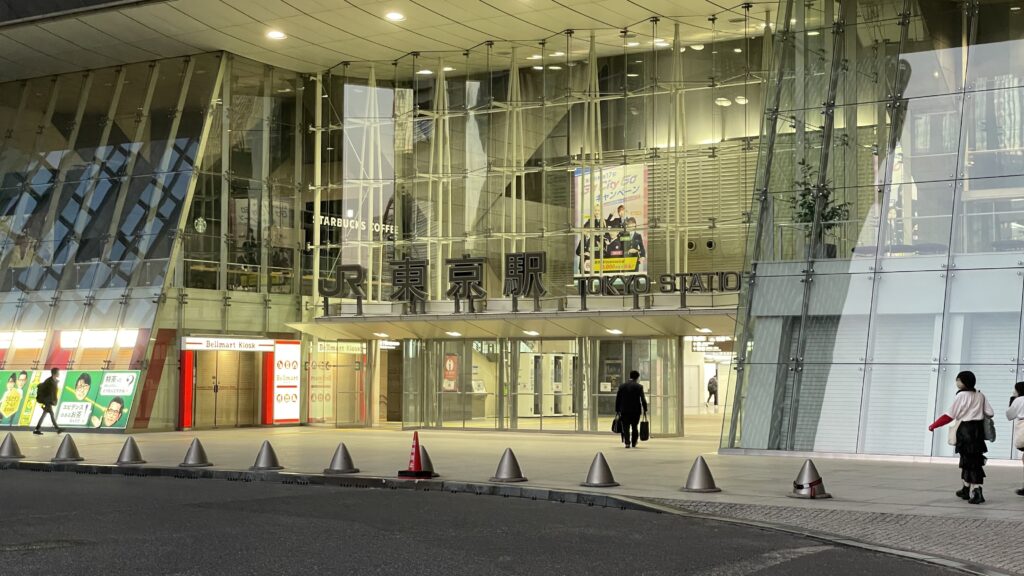 東京駅