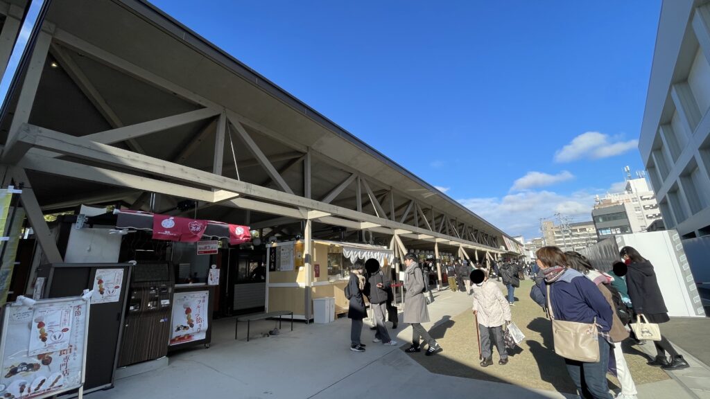 あつたnagAya