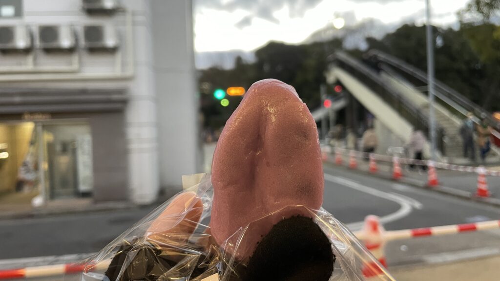 あつたnagAya