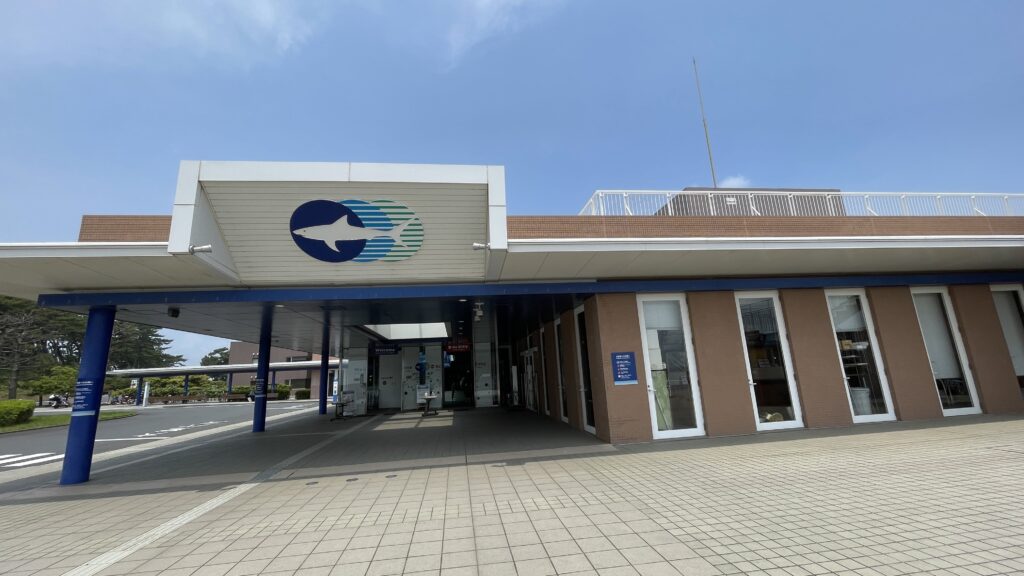 アクアワールド茨城県大洗水族館