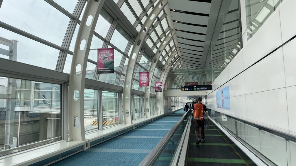 羽田空港