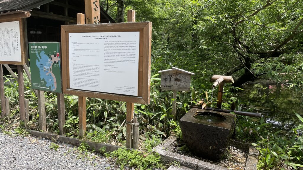 穂高神社奥宮 上高地 明神池