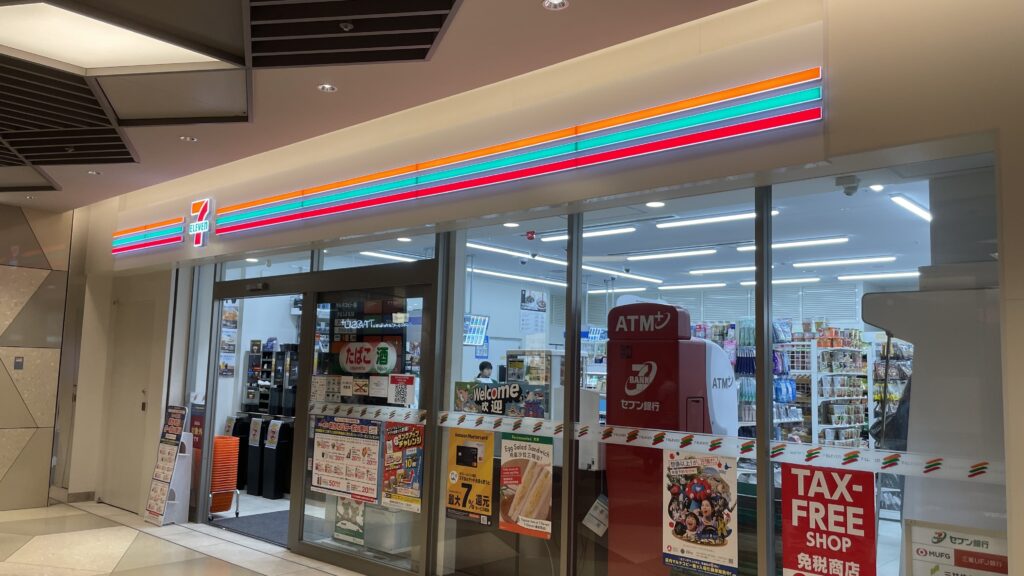 バスターミナル東京八重洲