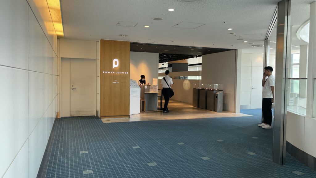 POWER LOUNGE 羽田空港