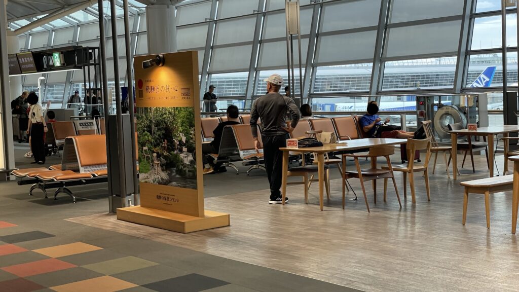中部国際空港 セントレア