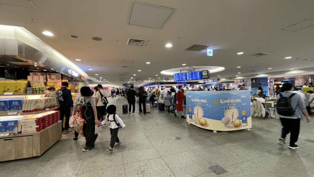 新千歳空港
