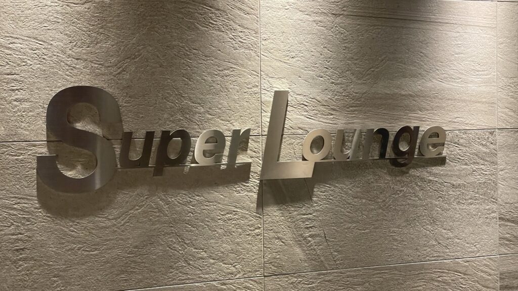 新千歳空港 スーパーラウンジ
