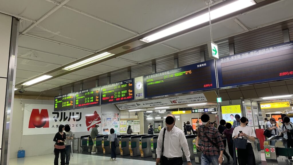 さっぽろ駅