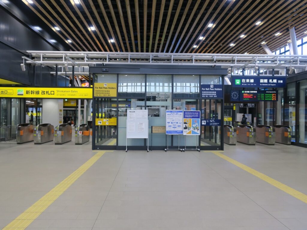 新函館北斗駅