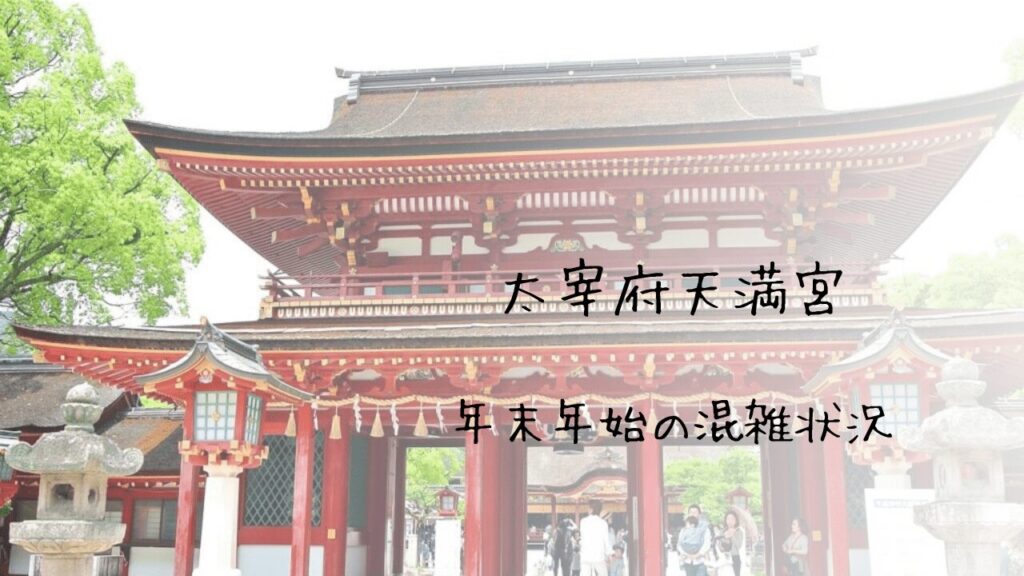 サムネ