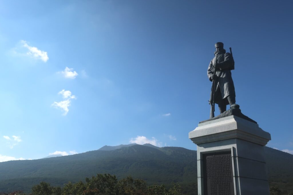 八甲田連峰