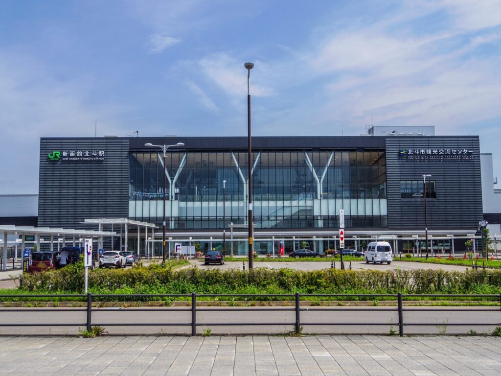 新函館北斗駅