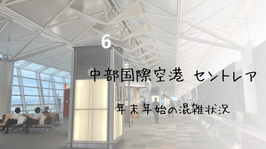 サムネ