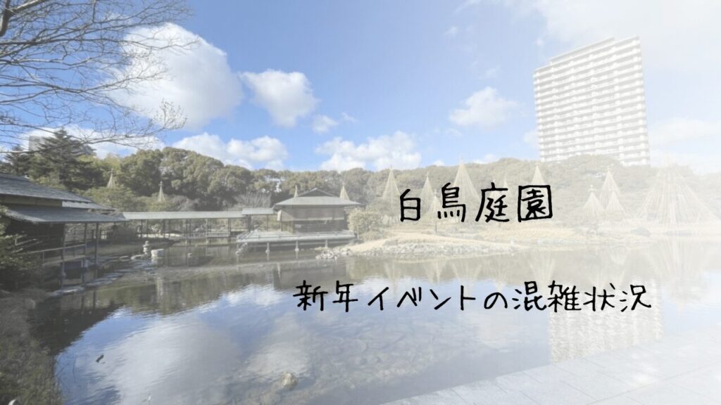 サムネ