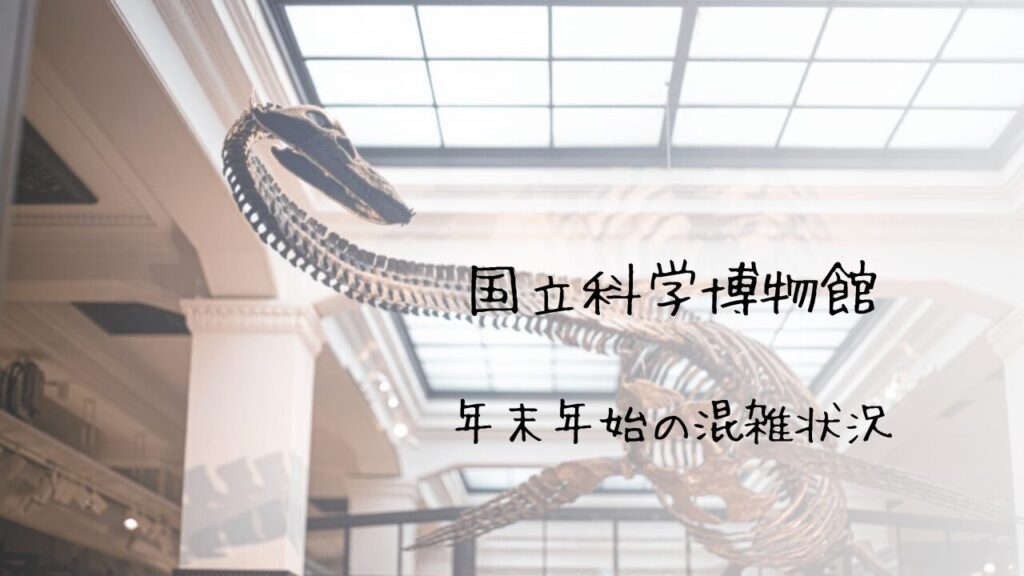 サムネ