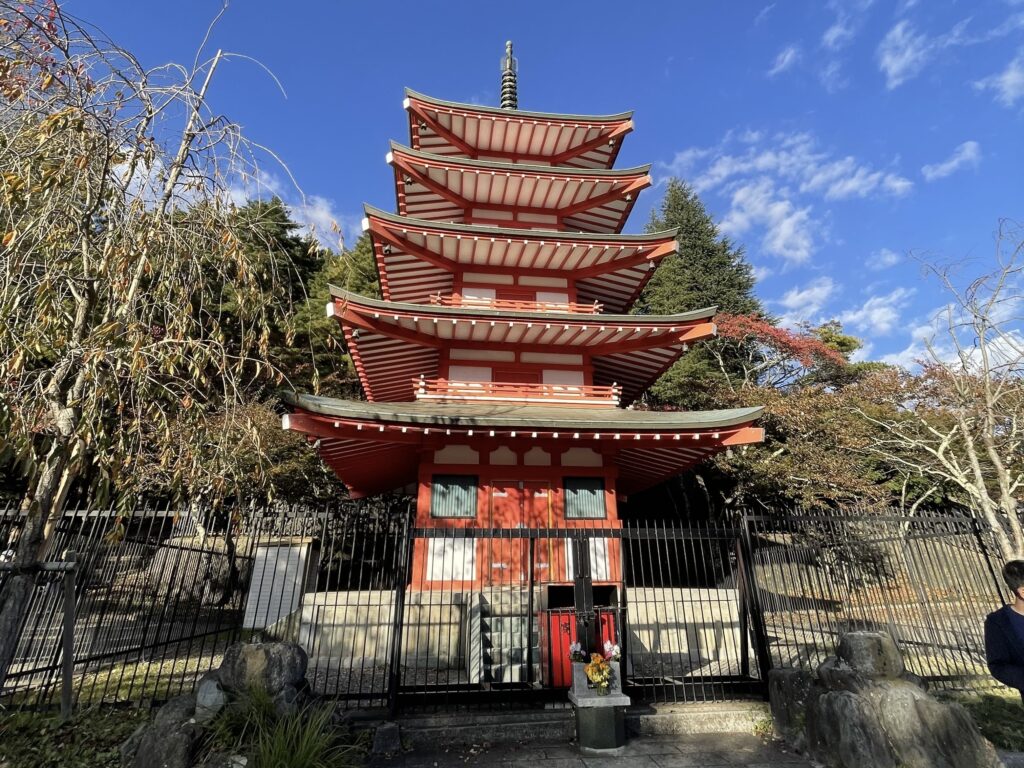 新倉山浅間公園