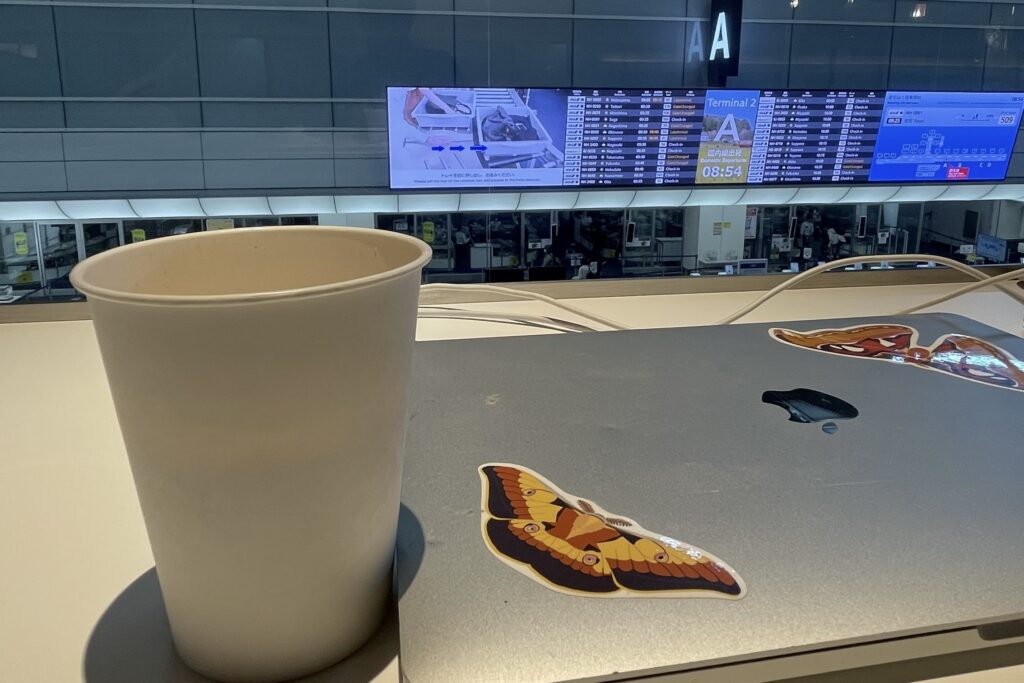 POWER LOUNGE 羽田空港