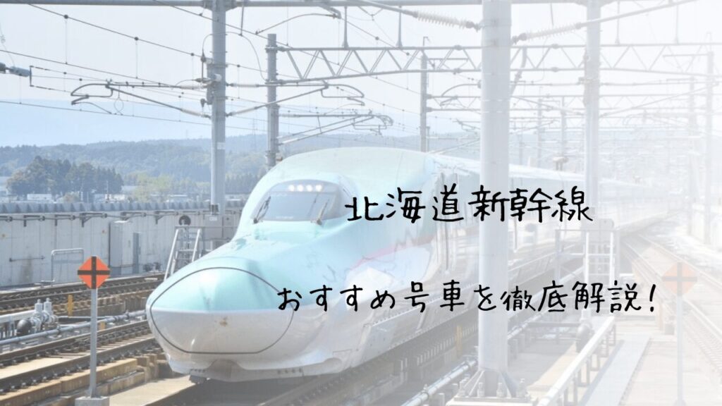 サムネ